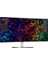 Dell 40" IPS Ultrasharp U4025QW 5ms 120HZ Hdmı-Dp Typec Kavsılı Kurumsal Monitör 5120X2160 1