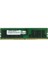 Lenovo Ddr4 Ecc Rdımm 32GB 2933MHZ 4ZC7A08709 2rx4 Sunucu Ram 1