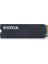 Kıoxıa 1tb Excerıa LSC11K1T02G8 6200-4900MB/S M2 Nvme Gen4 Disk Soğutuculu 1