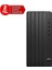 Hp 290 Pro G9 9M9C0AT Core I5 12500-8GB RAM-512GB Nvme-Fdos 1
