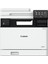Canon I-Sensys MF754CDW Renkli Lazer Çok Fonksiyonlu Yazıcı A4 1