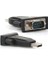 Dark DK-AC-USB2RS232 Usb'den RS232 (Seri) Çevirici 1