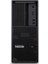 Lenovo P3 30GS004NTR Core I7 13700-16GB Ddr5 RAM-512GB Nvme-8gb T1000-W11 Pro 1