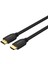 Unıtek Hdmı2.0 Kablo 20MT 4K&amp;60Hz (C11079BK-20M) 1