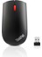 Lenovo Thınkpad Kablosuz Mouse 4X30M56887 1