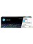 Hp W2301X (230X) Camgobegı Laserjet Toner 5.500 Sayfa 1