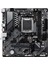 Gıgabyte B650M-S2H 4xddr5 Dp+Vga+Hdmı 4xm.2 Am5 Anakart 1