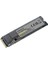 Intenso 250GB Premıum 3835440 2100- 1100MB/S M2 Pcıe Nvme Gen3 Disk 1