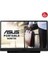 Asus 15.6" IPS Zenscreen MB166C 5ms 60Hz Type-C Taşınabilir USB Monitör (1920 x 1080) 1