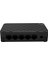 Ruıjıe Reyee RG-ES05 5fe Port Masa Üstü Yönetilemez Switch 1