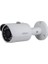 Dahua 2mp Bullet 2.8mm IPC-HFW1230S-S-0280B-S4 30METRE Ip Güvenlik Kamerası Poe Starlight 1