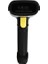Perkon El 2d Imager CS22 USB El Tipi Karekod Okuyucu 1