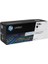 Hp CF360A (508A) Sıyah Toner 6.000 Sayfa 1