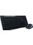 Logitech MK270 Kablosuz Klavye Mouse Set [920-004525] 1