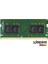 Kıngston 4gb Ddr4 2666MHZ CL19 Notebook Ramı Value KVR26S19S6/4 1