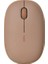 Rapoo M660 14381 Kahverengi Kablosuz Sessiz Mouse 1