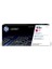 Hp W2123X (212X) Kırmızı Toner 10.000 Sayfa 1