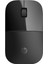 Hp Z3700 V0L79AA Siyah Kablosuz Mouse 1