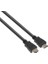 Oem Hdm-05 5metre HDMI Kablo Siyah 1.4V 1