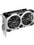 Msı 4gb Geforce Gtx 1650 D6 Ventus Xs Ocv3 Gddr6 (128BIT) HDMI Dp DVI 1