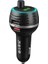 S-Link SL-BT403 Rainbow Bluetooth V5.0 LED Ekran Tf Kart 64G(MAX) Çift USB QC3.0+5V/2.4A Hızlı Şarjlı Fm Transmitter 1