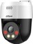 Dahua 2mp SD2A200HB-GN-A-PV-0400 Mini Speed Dome Ip Kamera 1