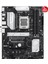 Asus Prıme B650-PLUS Wıfı Ddr5 Am5 Dp HDMI Atx Anakart 1