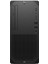 Hp Z1 G9 8T2B2EA I7-14700 2.1ghz 32GB 1tb M.2 Pcıe W11 Pro 8gb T1000 Iş Istasyonu 1