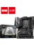 Msı Mag B760 Tomahawk Wıfı Ddr5 LGA1700 7000 Pcı-E Gen5 HDMI Dp Glan Wıfı 6e Atx 1