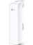 Tp-Lınk CPE510 300MBPS 5ghz 13DBI 15KM Outdoor Cpe 1