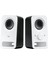 Logıtech Z150 1+1 Beyaz Stereo Hoparlör (980-000815) 1