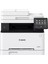 Canon I-Sensys MF655CDW Çok Fonksiyonlu Yazıcı (Wifi-Eth.)(A4) 1