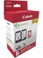 Canon 8287B008 PG-545/CL-546 Multıpack Kartus 1