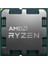 Amd Ryzen 7 9800X3D Am5 Tray Islemcı 1