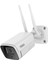 Inox 212IPC 2mp 3.6mm 1920×1080 40MT Wıfı Bullet Wıfı Ip Kamera 1