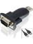 Qport USB 2.0 - RS232 Çevirici + USB Kablo (Q-U232) 1
