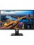 31.5 Phılıps 325B1L/00 IPS 4ms 75MHZ 2xhdmı 2xdp 1xusb-B Qhd 2560X1440 Hoparlör Yükseklik Ayarı Flıcker-Free Vesa Siyah 1