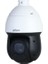 Dahua SD49216DB-HNY 2mp 16X Zoom Ip Speed Dome (Ptz) Kamera (100MT Ir) 1