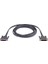 Aten ATEN-2L-1701 Kvm (Keyboard/video Monitor/mouse) Switch’ler Için Kaskad Bağlantı Kablosu 1