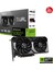 Asus DUAL-RTX5060TI-O8G 8gb Ddr7 128BIT 3xdp Ekran Kartı 1