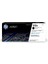 Hp W2120X (212X) Siyah Toner 13.000 Sayfa 1
