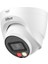 Dahua 2mp IPC-HDW1249T-S-IL 2.8mm 30METRE Dome Ip Kamera 1
