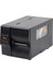Argox IX4-240 203DPI Termal Tranfer RS232C USB Lpt Barkod Yazıcı (Endüstriyel) 1