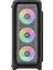 Zalman N5MF Atx 4xrgb Fan Midt Kasa 1