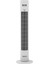 Xıaomı Smart Tower Fan 2 Kule Tıpı Vantılator 1