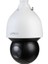 Dahua SD5A432GB-HNR 4mp 32X Zoom Ip Speed Dome (Ptz) Kamera (150MT Ir) 1
