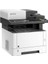 Kyocera M2135DN Lazer Yaz/tar/fot/eth/dubleks 1