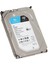Seagate Skyhawk 2tb 5900RPM 256MB Sata3 ST2000VX017 7/24 HDD 1