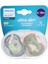 Philips Avent Ultra Air Emzik 6- 18 Ay 2li SCF085/ 60 2