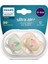 Philips Avent Ultra Air Emzik 0- 6 Ay 2li Kız SCF085/ 59 3